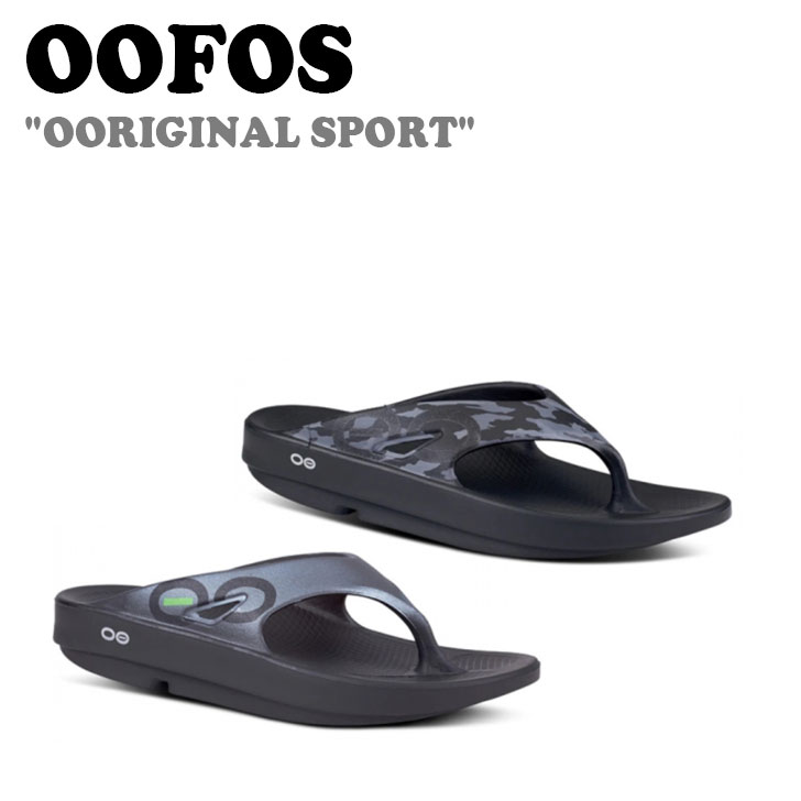 楽天市場】OOFOS ウーフォス サンダル OOAHH LUXE LEOPARD