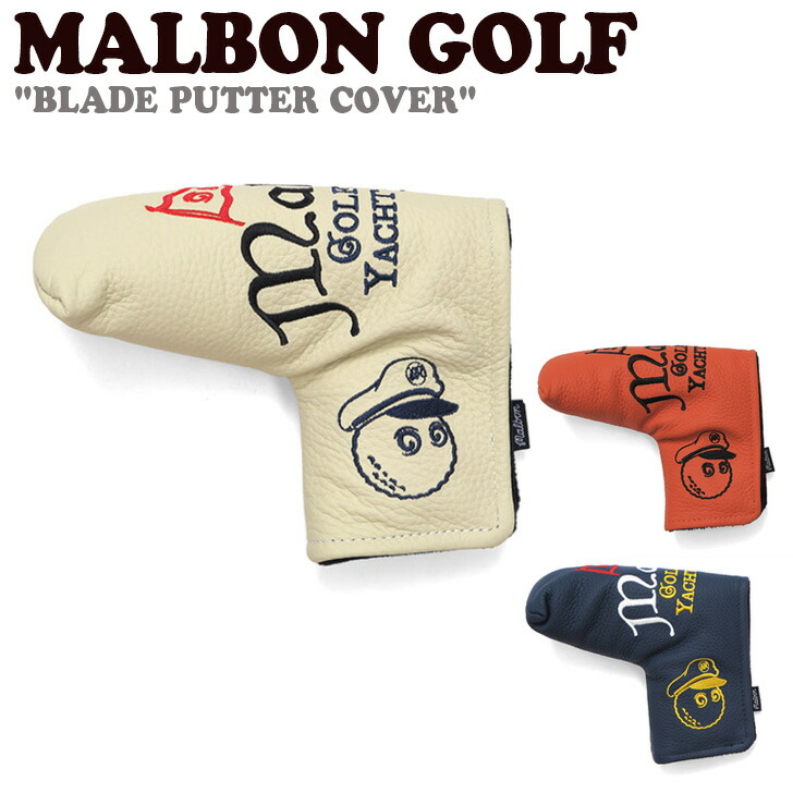 楽天市場】マルボンゴルフ パターカバー MALBON GOLF メンズ
