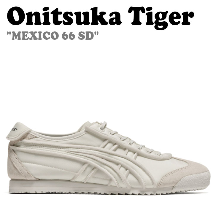 オニツカタイガー　MEXICO 66 WHITE/WHITE 23.0 ot-1183a872117-3.jpg