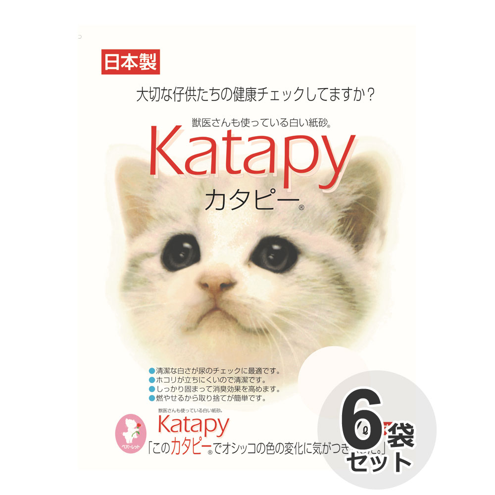 マイピエロ さま専用★FRESH NEWS リサイクルペーパー猫砂 Amazon | Fresh News Paper Cat Litter 猫砂 フレッシュニュース