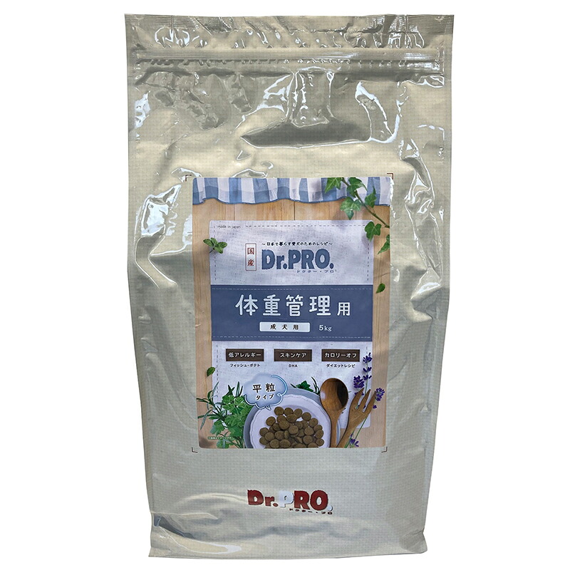国産 Dr.PRO. 体量保護すること用 成犬用 5kg平粒 低キロカロリー 食事制限 アレルギー反応 成年者 全犬種 犬用 魚族 ドッグフード 素っ気ないボンネット 御医者さん労働者階級 御医者さん・労働者階級 ニチドウ 日本製
