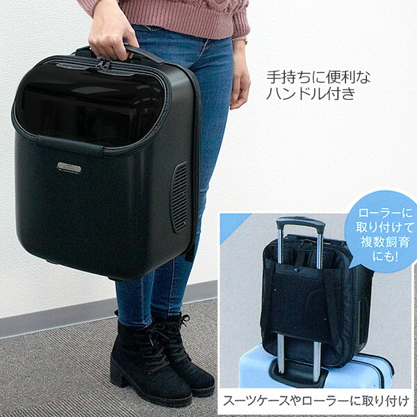 Gex Osotoキャリー トラベラー Tall ブラック超小型犬 小型犬 猫 軽量 リュック式 リュック型 キャリーケース キャリーバッグ ハード オソトローラー オソトキャリー トール オシャレ かっこいい 黒 ジェックス Liceochiloe Cl