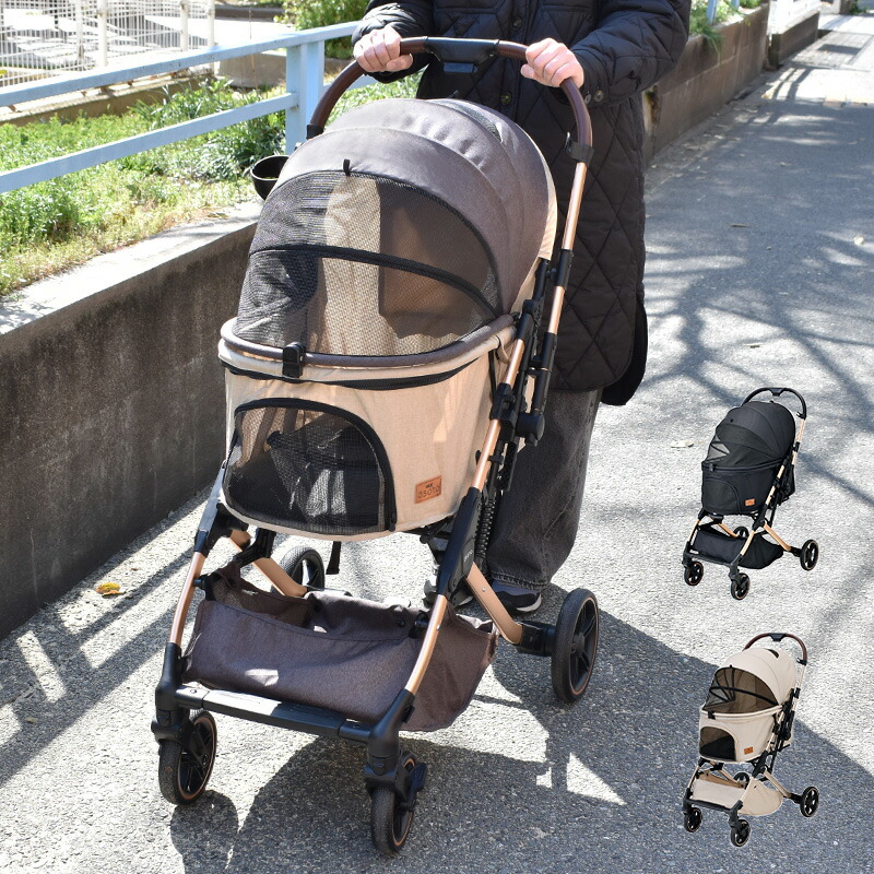 GEX OSOTO GRACE QC II クイック＆パウダーコンパクト 駱駝 / ノワール / シュクレ 犬猫用乳母車犬 猫 多頭繁殖 ワンタッチ 折りたたみ 独立独歩 パウダーコンパクト 4輪 ペットストローラー 愛玩動物手押し車 グレース 赤銅色 赤銅色 ベージュ 黒 黒いこと ジェックス