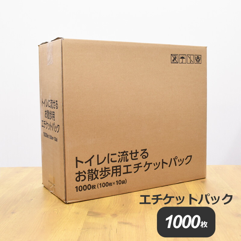 楽天市場】[11/20限定☆抽選で最大100％ポイントバック] トイレに