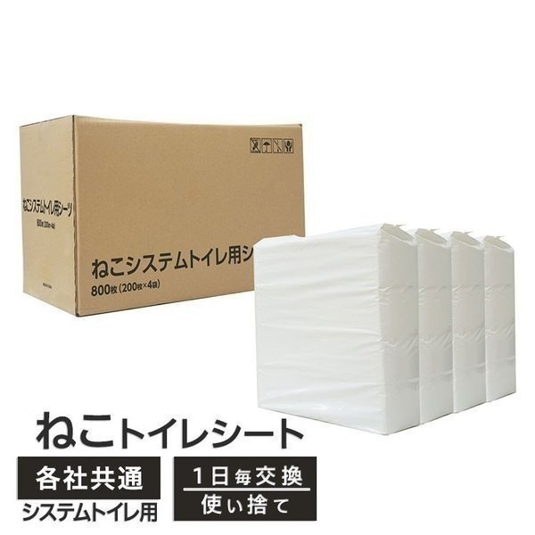 【panねこページ】衣類5点おまとめセット 楽天市場】[全品5%オフクーポン☆20日限定]猫 ケージ スターター