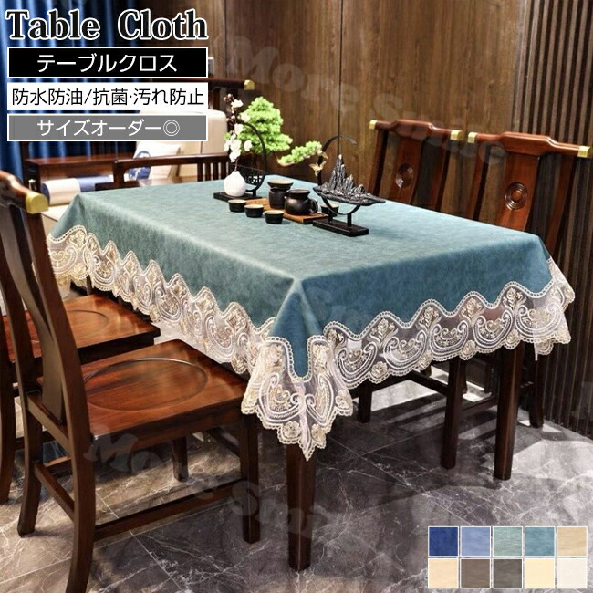 楽天市場】☆倉庫移転の為、総売り尽くしセール！☆ 【送料無料】 高級