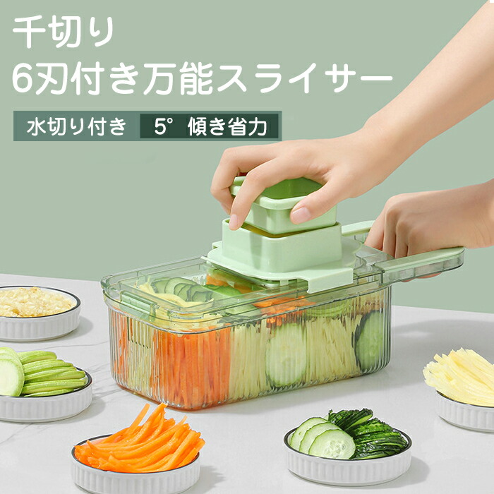 食品スライサー ph-12000aj00.jpg