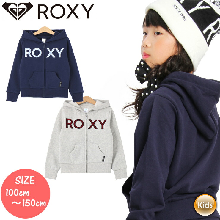 再入荷/予約販売! キッズ 19-20 2020 ROXY ロキシー MINI JIVY ZIP 