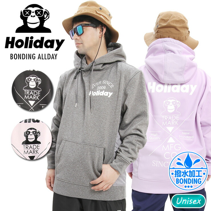 88%OFF!】 HOLIDAY ホリデー BONDING ALLDAY ボンデッドパーカー 19-20