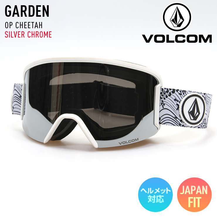 正規品 22 Volcom ボルコム スノーボード ゴーグル Garden Op Cheetah レンズ Silver Chrome スキー 格安店