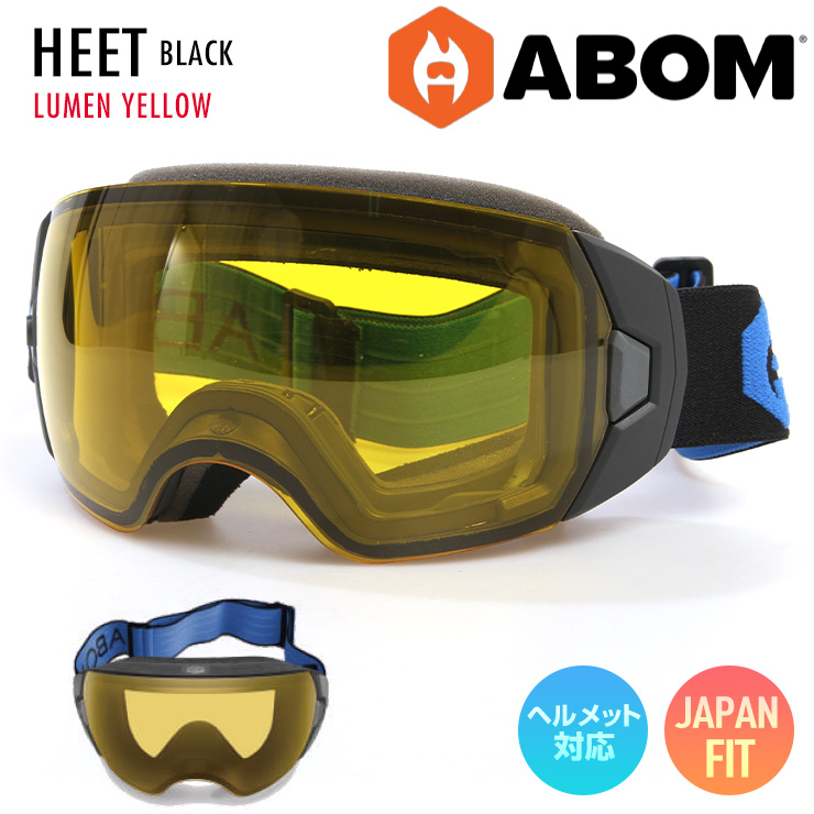 Abom One Eclipse Black ゴーグル Goggle アクセサリー | endageism.com