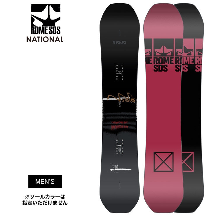 SEAL限定商品】 ROME ローム NATIONAL ナショナル 21-22 2022