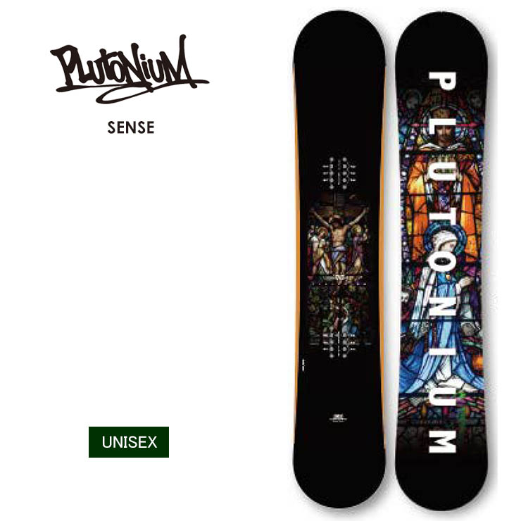 お待たせ! NITRO RIPPER X VOLCOM キッズ 22-23 121㎝ ienomat.com.br