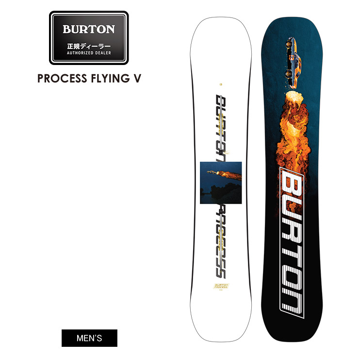 BURTON バートン PROCESS FLYING V プロセスフライングブイ 21-22 2022 スノーボード 板 メンズ 評判