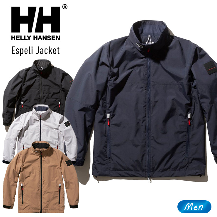 【楽天市場】HELLY HANSEN へリーハンセン Espeli Jacket エスペリジャケット HH11953 アウター タウンユース
