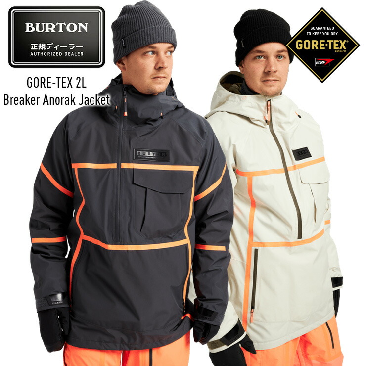 定番の中古商品 バートン Burton 15日のみ使える最大3500円オフクーポン アウトレット 21 Gore Tex スノボー モアスノー メンズ ウェア スノーボード アノラックジャケット ゴアテックス Jacket Anorak Banshey メンズウェア
