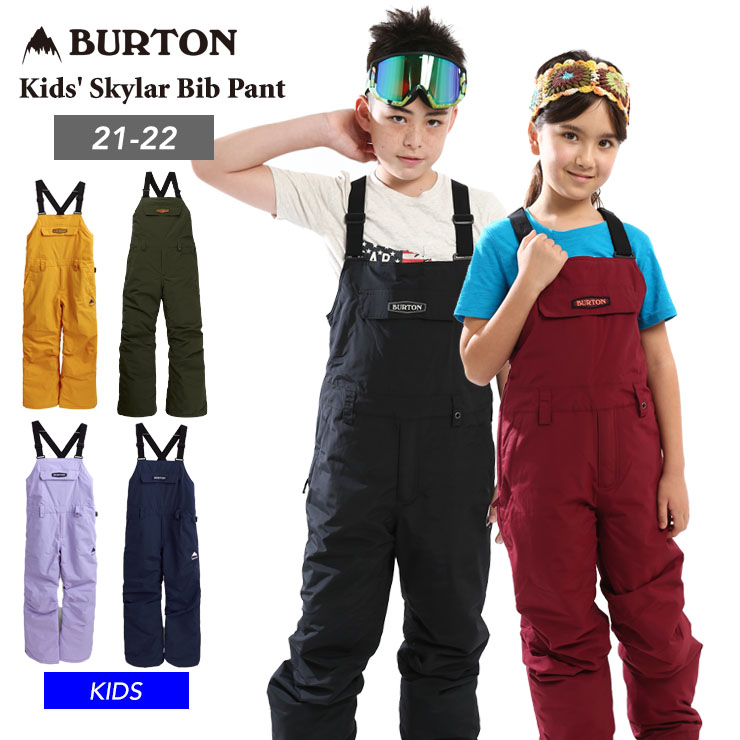 海外限定】 キッズ 21-22 BURTON バートン Kids' Skylar Bib Pant