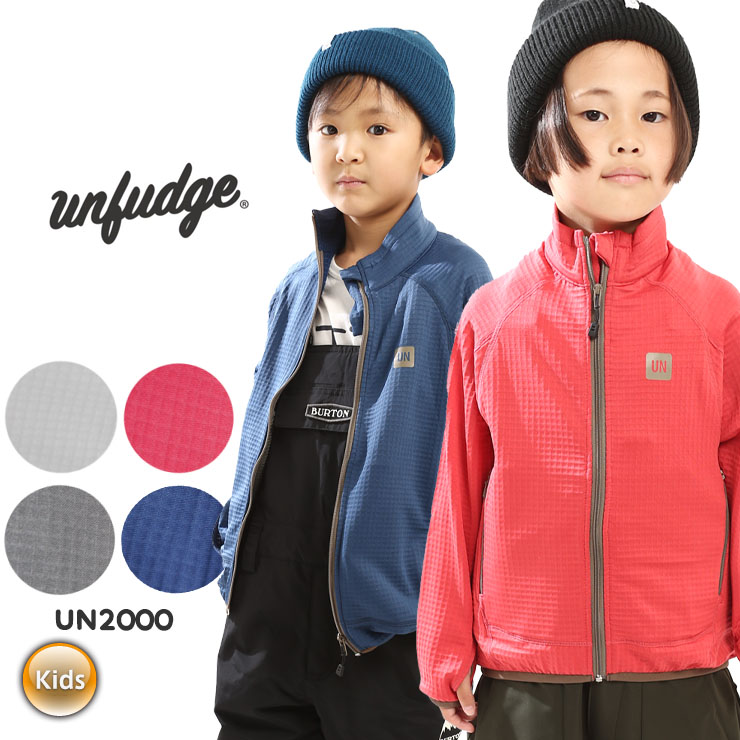 unfudge アンファッジ UN2000 fleece jacket 高機能 フリース 雪山 アウトドア スノーボード バックカントリー キッズ  ジュニア 最大91％オフ！