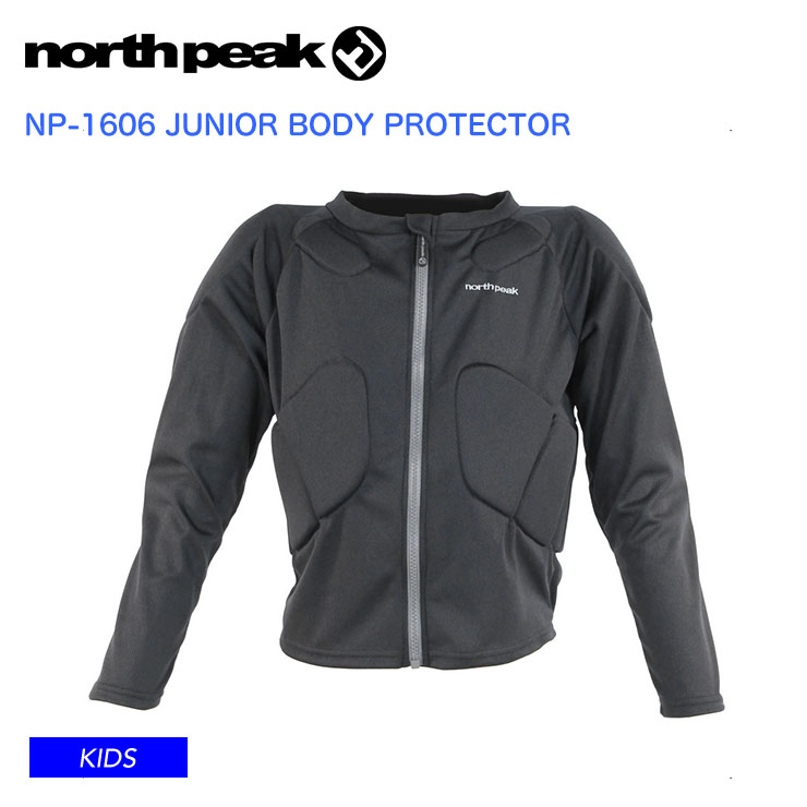NORTHPEAK ノースピーク NP-1606 JUNIOR BODY PROTECTOR ボディプロテクター 上半身 プロテクター キッズ ジュニア｜モアスノー