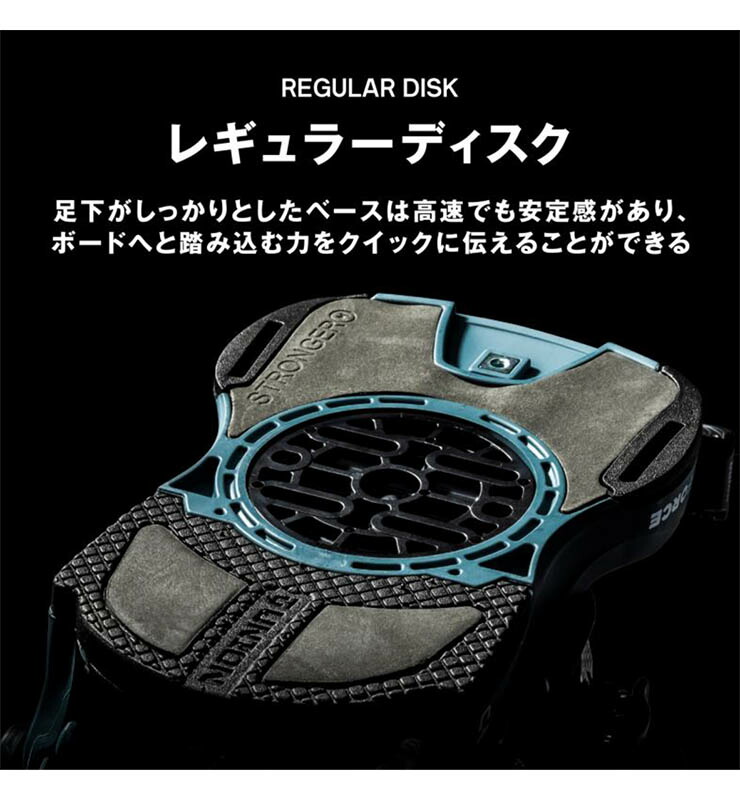 市場 早期予約 フォース ユニオン UNION FORCE スノーボード 22-23 2023