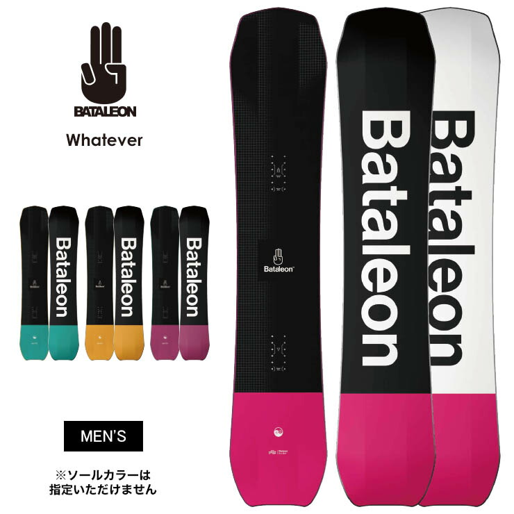 限定タイムセール BATALEON バタレオン Whatever ワットエバー 22-23