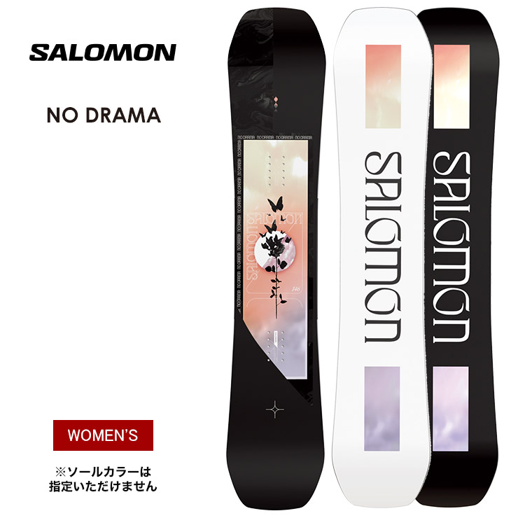 楽天市場】【10日まで使える最大2500円引きクーポン】SALOMON サロモン