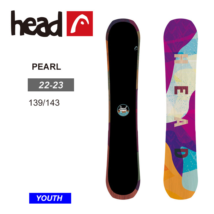 定番キャンバス 早期予約 22-23 HEAD ヘッド PEARL スノーボード 板 ロッカー ボード ユース qdtek.vn