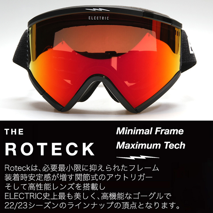 限定入荷されました 2023 エレクトリック ROTECK CRIMSON 調光