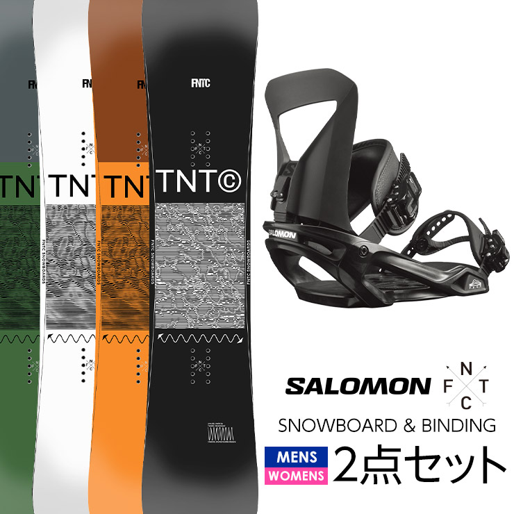 早期予約 取付無料 FNTC TNT C スノーボード SALOMON サロモン PACT バインディング 2点セット 22-23 2023 メンズ  レディース 未使用品