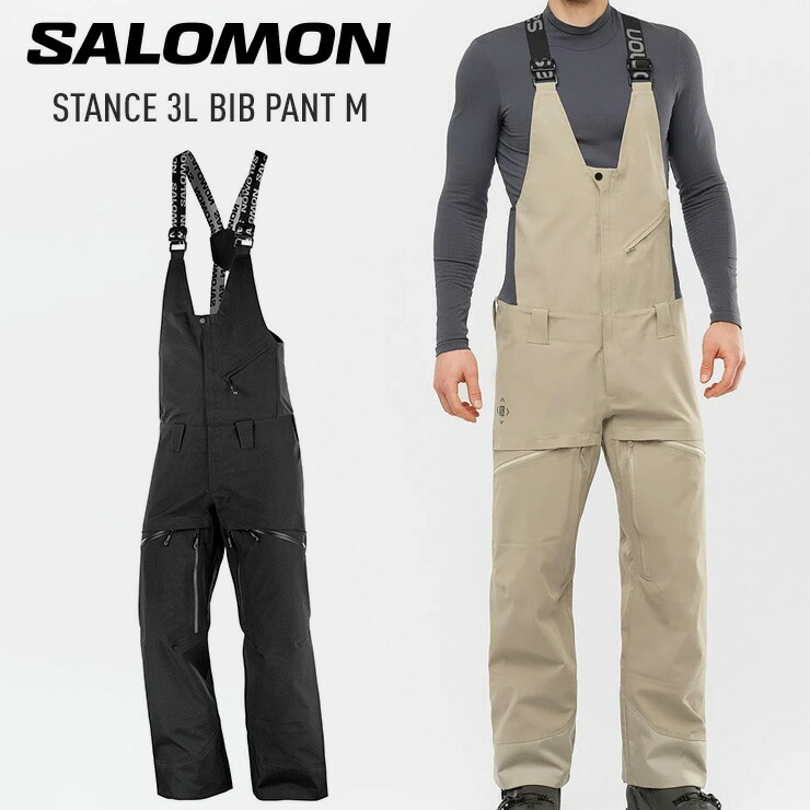 ディズニープリンセスのベビーグッズも大集合 早期予約 22 23 Salomon サロモン Stance 3l