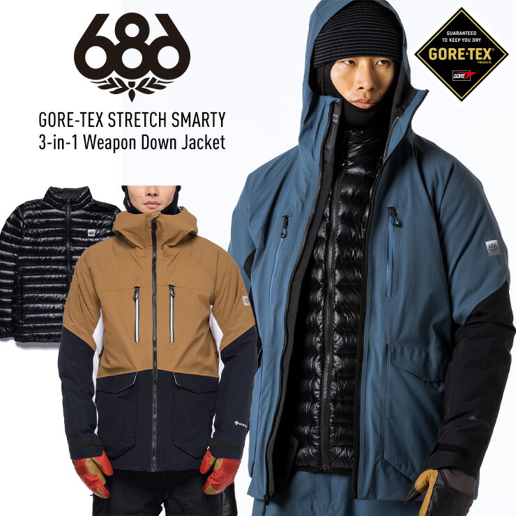 無料配達22-23 686 G RE-TEX STRETCH SMARTY 3-in-1 Weap n D wn Jacket ゴアテックスジャケット スノーボード ウェア スノーウェアモアスノーモアスノー