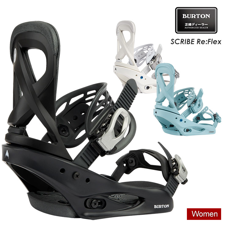 楽天市場】BURTON バートン LEXA X EST レクサ スノーボード