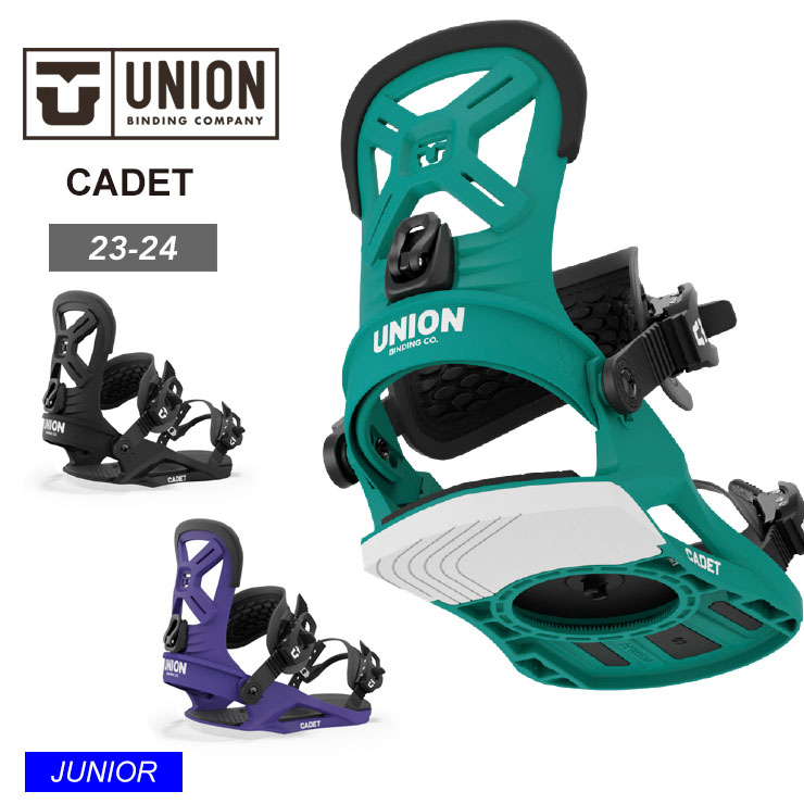 23-24 UNION ユニオン キッズ 板 CADET 子供 ジュニア スノーボード ビンディング