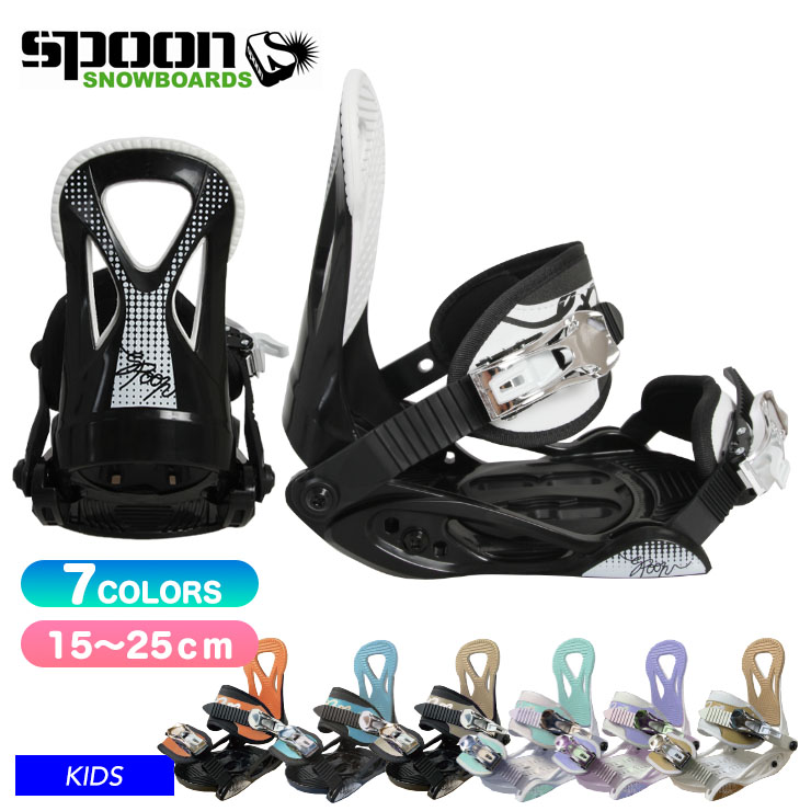 楽天市場】ヘッド HEAD スノーボード 板 ジュニア ラウディー ROWDY