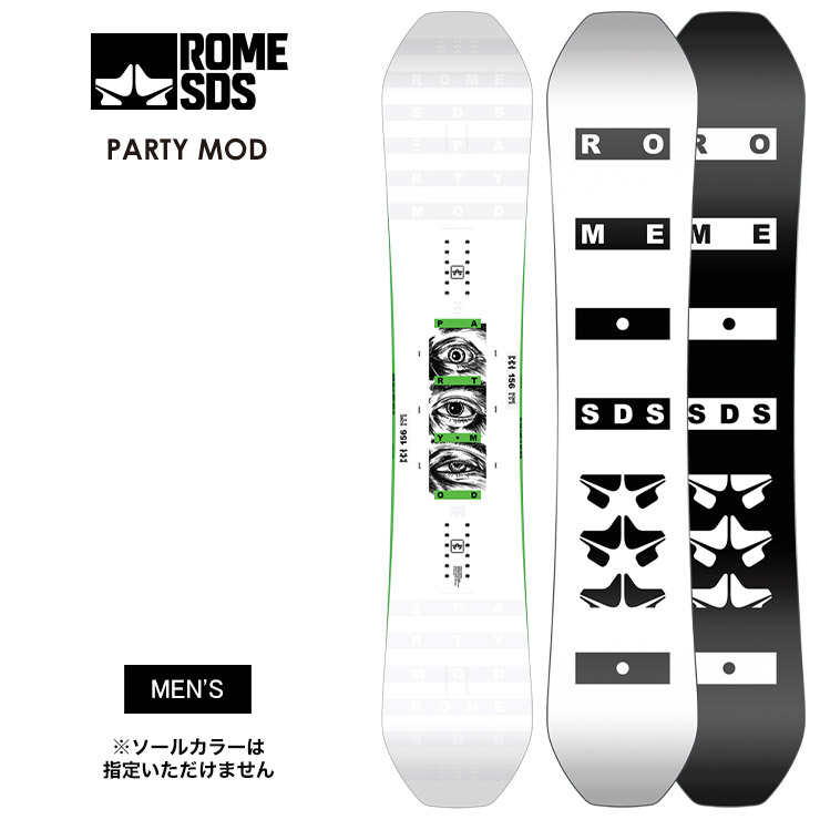Rome Heist Women's snowboard 2023 | Rome SDS – Rome US