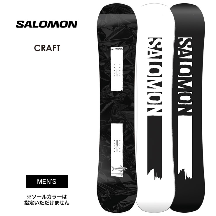 楽天市場】SALOMON サロモン REFLECT men リフレクトメン 23-24 2024 スノーボード 板 メンズ : モアスノー