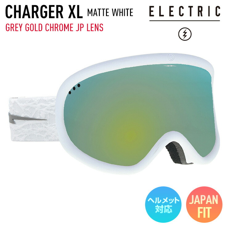 【楽天市場】2024 ELECTRIC エレクトリック CHARGER XL チャージャー スノーボード ゴーグル MATTE WHITE