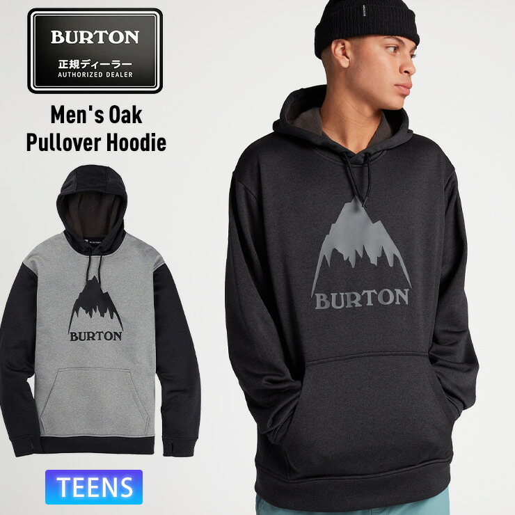 楽天市場】☆セールsale 15〜29％OFF☆ バートン BURTON メンズ