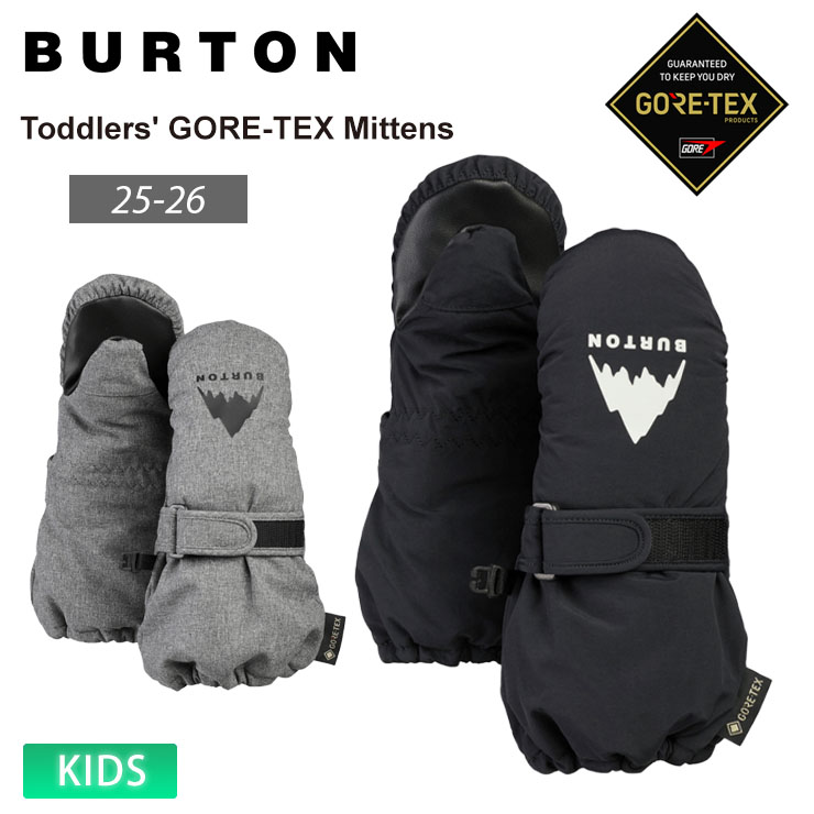 楽天市場】BURTON バートン 22-23 KID'S GORE-TEX GLOVES キッズ