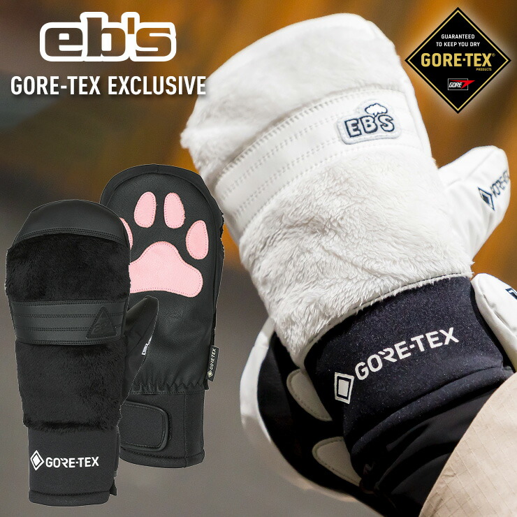 【新品】　23-24　グローブ　エビス　本革　GORE-TEX　ゴアテックス　S 新品】 23-24 グローブ エビス 本革 GORE-TEX ゴアテックス S