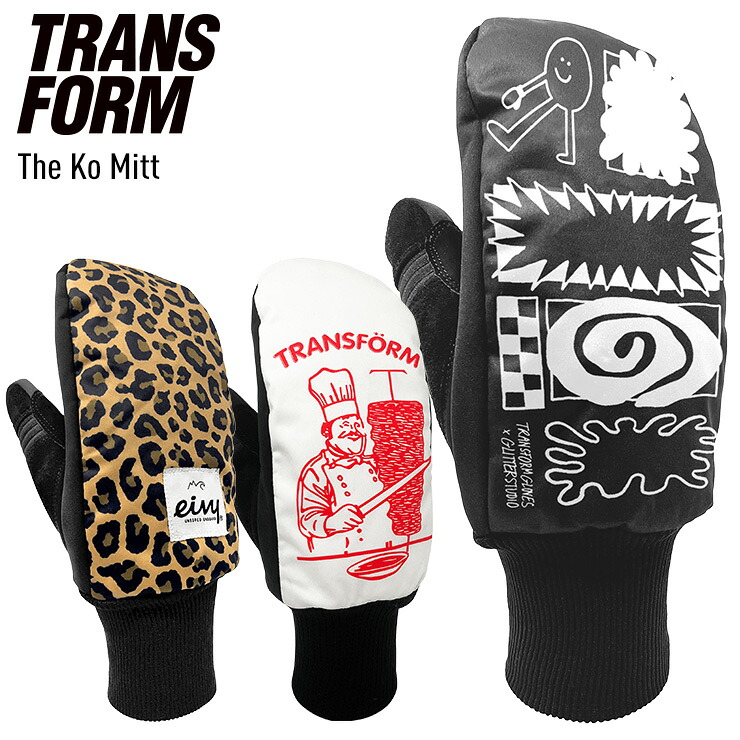 24-25 TRANSFORM トランスフォーム The Ko Mitt ケーオーミット スノーボード グローブ ミトン スキーグローブ 【モアスノー】