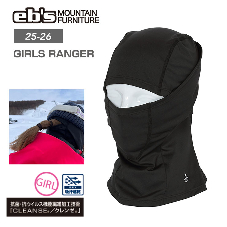 楽天市場】【エントリーでポイント10倍】KARNA/カルナ GENUINE