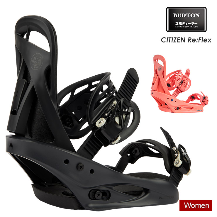 楽天市場】24-25 BURTON CITIZEN Re:Flex バートン シチズン