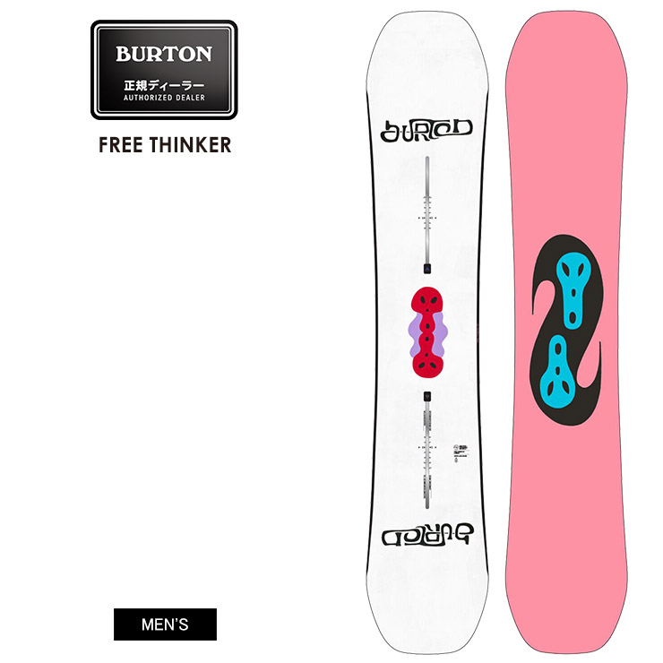 楽天市場】23-24 2024 BURTON バートン FREE THINKER フリー