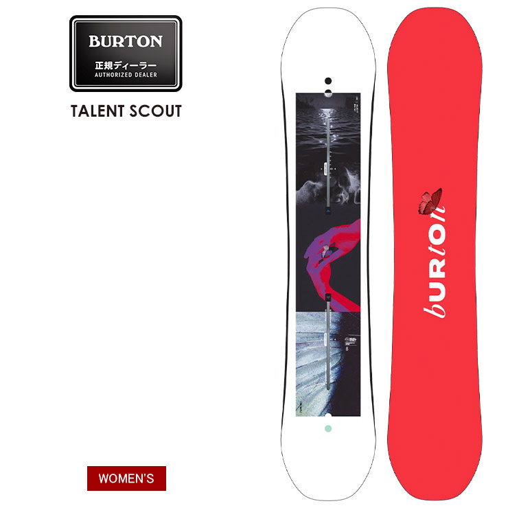 【無料ワックスサービス有】24-25 2025 BURTON バートン TALENT SCOUT タレントスカウト カービング キッカー ジブ スノーボード 板 レディース ウーメンズ