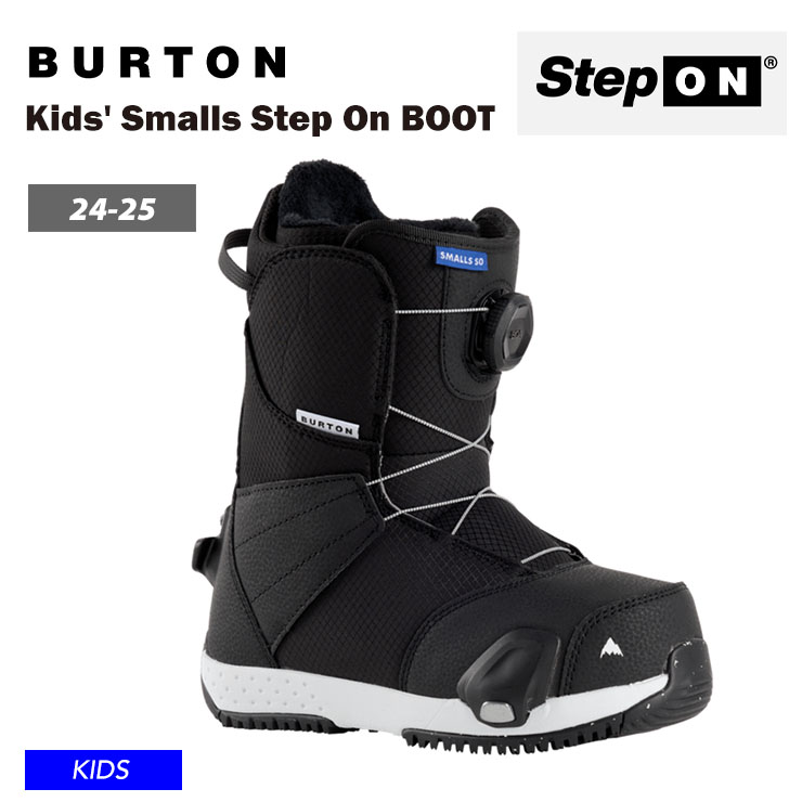 楽天市場】BURTON バートン ブーツ 22-23モデル Burton キッズ Step On