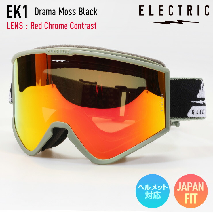 楽天市場】【お買い物マラソン期間中エントリーでP10倍＆更にP+1倍