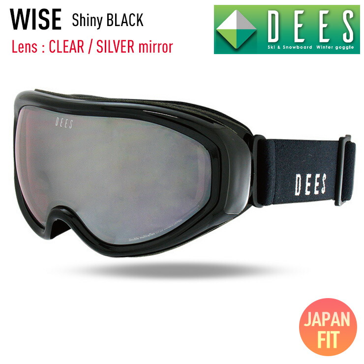スノーボード ゴーグル DEES ディーズ WISE ワイズ Shiny BLACK レンズ：CLEAR / SILVER mirror スキー お買い得 スノボー DBG-146画像