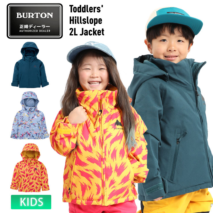 楽天市場】18-19 BURTON バートン キッズ ウエア KIDS 子供用 スノー