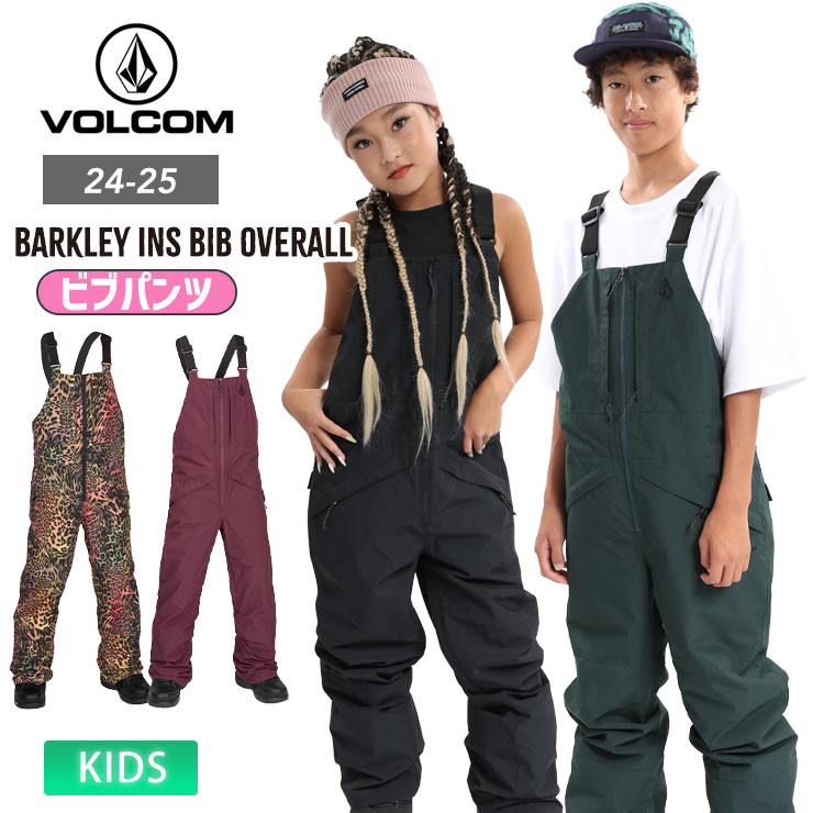 24-25 VOLCOM ボルコム ビブパンツ スノーボード ウェア オーバーオール キッズ BARKLEY INS BIB OVERALL 8,580円